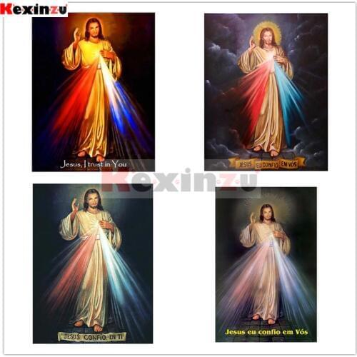 Kexinzu Diamond Painting Cross stitch kit Diamond Embroidery Religious Jesus 5D DIY Diamond Mosaic Full Sets Gift Home Decor