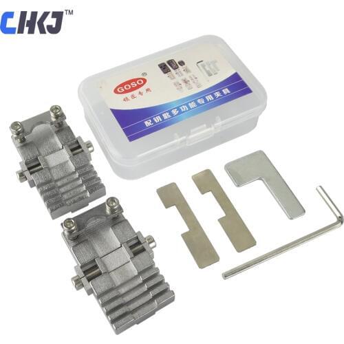 CHKJ 2pcs/lot Goso Universal Key Machine Fixture Clamp Locksmith Tools Replacement Parts for All Key Copy Machine Free Shipping