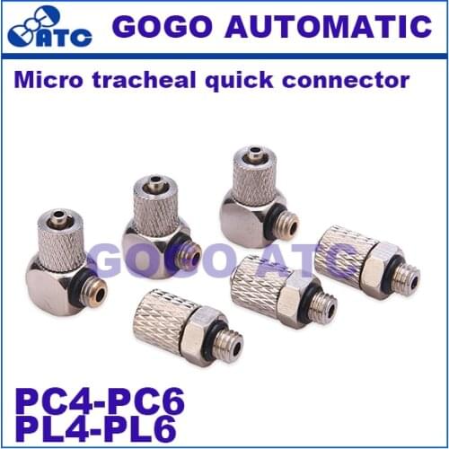 Miniature quick-twist straight-through connector Tracheal quick joint elbow 90 degrees straight through M5 M6 teeth Connector