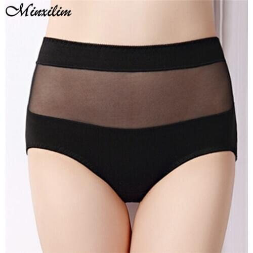 Minxilim Underwear Slimming Shorts Booty Lifter Slim Belly Sexy Panties With Push-up Large Size Lingerie Briefs For Women
