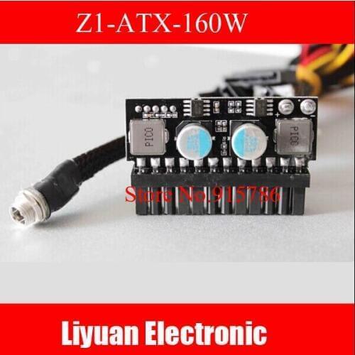 PCIO-BOX module Z1-ATX-160W DC-ATX power supply module 24PIN DC12V DIP module