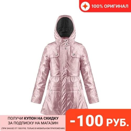 POIVRE BLANC Outerwear For Babies