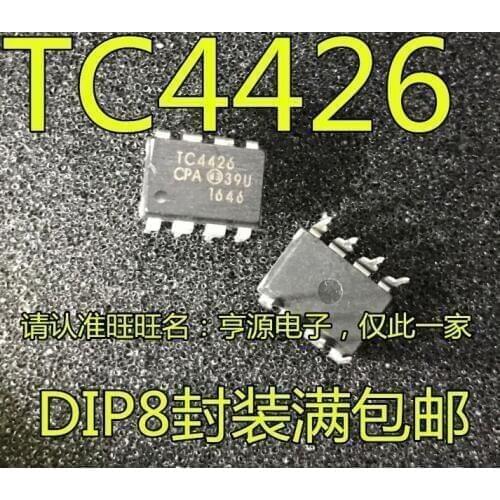 10pcs TC4426 TC4426CPA TC4426EPA DIP8