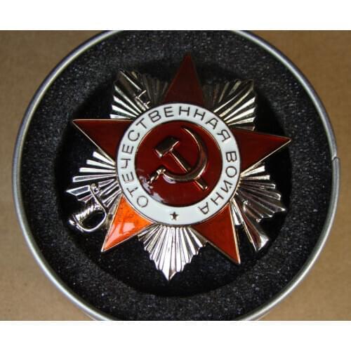 WWII ORDER OF THE PATRIOTIC WAR MEDAL 1ST CLASS SOVIET MILITARY BADGE SILVER