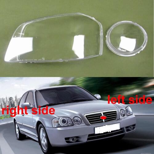 For KIA Optima Front Headlights Shell Headlamp Shade Headlamps Cover Transparent Shell Lampshade Dipped Beam and High Beam