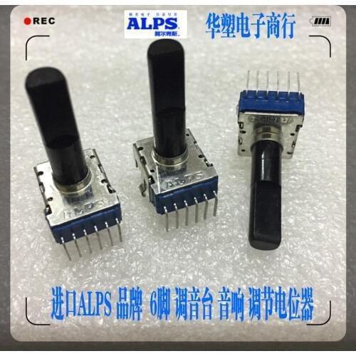 Pjiap Touch Switches