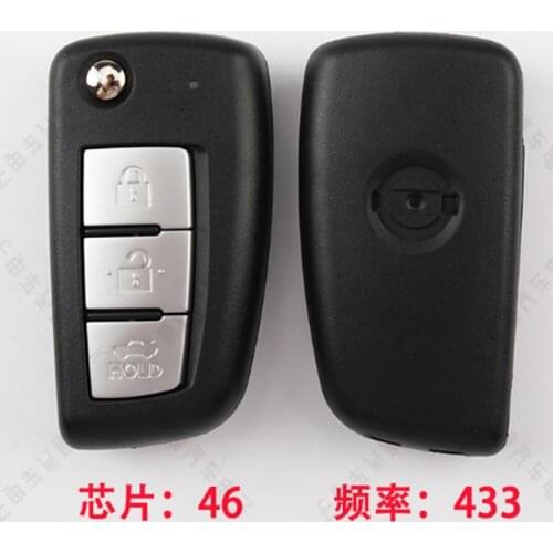 DAKATU 3 Button Flip Folding Remote Key For Nissan Bluebird Remote keyless entry fob 433MZ ID46