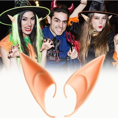 1 Pair Mysterious Angel Elf Ears Halloween Costume Props Cosplay Accessories Latex Prosthetic False Ears Party Supplies