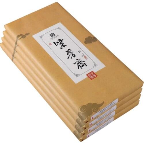 100sheets Chinese Tanpi Xuan Paper Chinese Painting Calligraphy Competition Special Rice Paper Sandalwood Bark Paper Riisipaperi