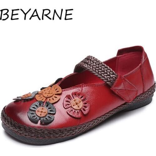BEYARNE (服饰) Fashion Footwear