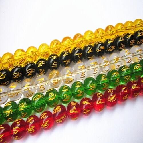 D-glass bronzing six-character true words DIY handmade accessories necklace accessories accessories accessories