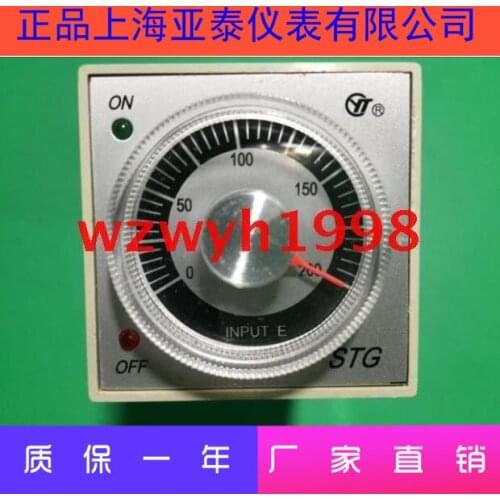 New original STG-4301 packaging machine temperature controller STG