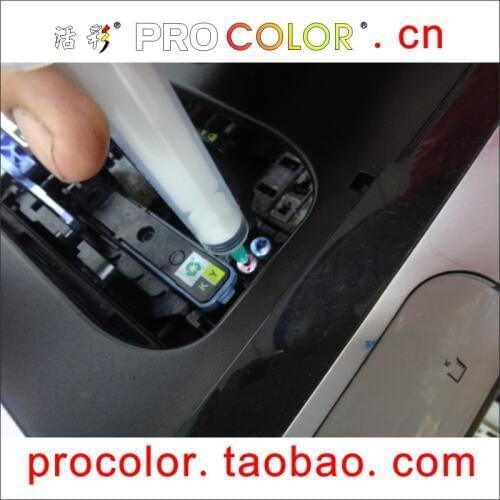 Newest printer head printhead cleaning kit smart clean kit refill tool For HP T610/T620/T770/T790/T1100/T1120/T1300/T1200/T2300