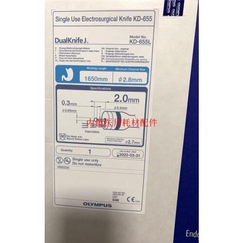 For Olympus KD-655L ESD Parts Mucous membrane ESD Knife For Dual Action Cut And Injection