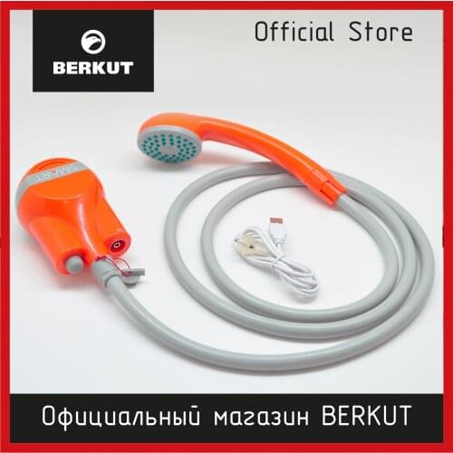 Berkut Auto Buckets