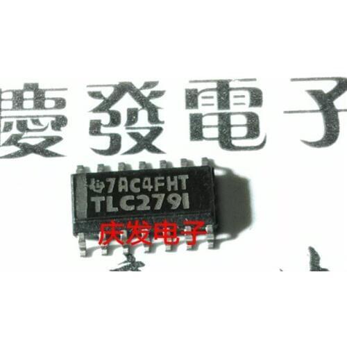 Free Delivery.TLC279I