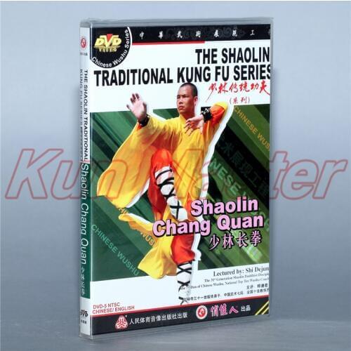 Disc DVD The Shaolin Traditinal Kung Fu Shaolin Chang Quan English Subtitles