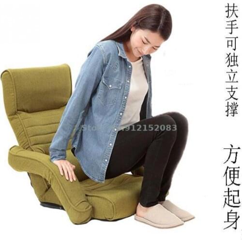 Internet cafe tatami Japanese-style lazy small sofa single bay window bed without leg backrest folding armrest computer seat