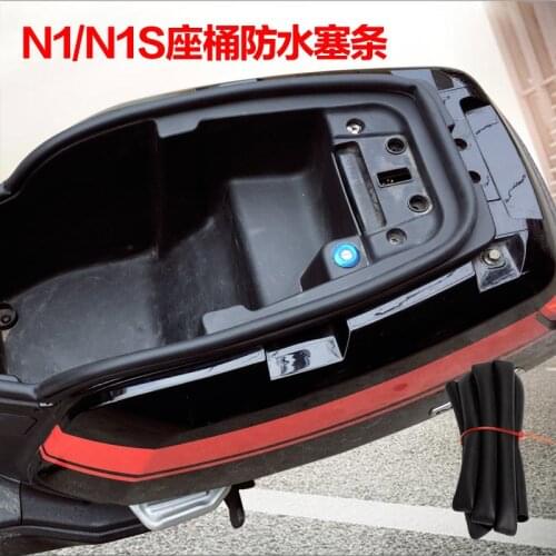 Electric Bike Water Ingress Glue Fit For Niu N1 N1s M1 Waterproof Sealing strip