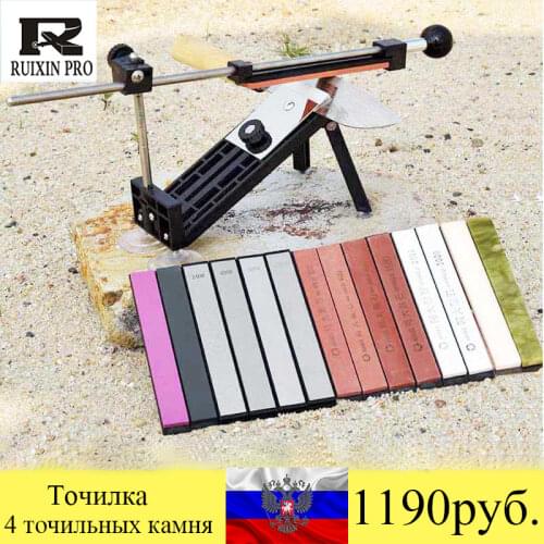 Professional Sharpening System with Diamond Whetstone Set Apex Edge Fixed Angle Grinder Knife Sharpener Stone Stone Kitchen Tool