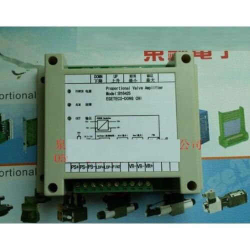 B16425 Proportional Amplifier Board Proportional Valve Amplifier Board Upgrade Box Version B16425 Proportional Amplifier