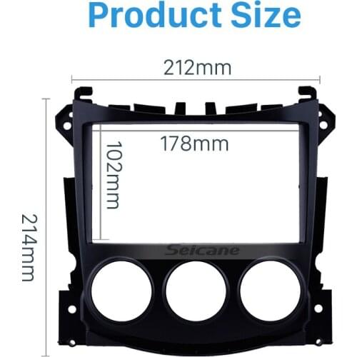 Seicane Double Din Car Fascias Stereo Audio Panel Radio Navigation Frame Dash Kit For Nissan 370Z 2009 2010 2011 2012
