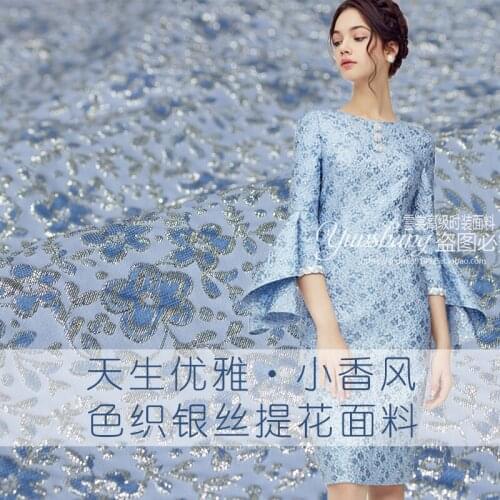 138 cm wide gold brocade fabric coat cheongsam jacquard fabric jacquard dress fabric wholesale cloth