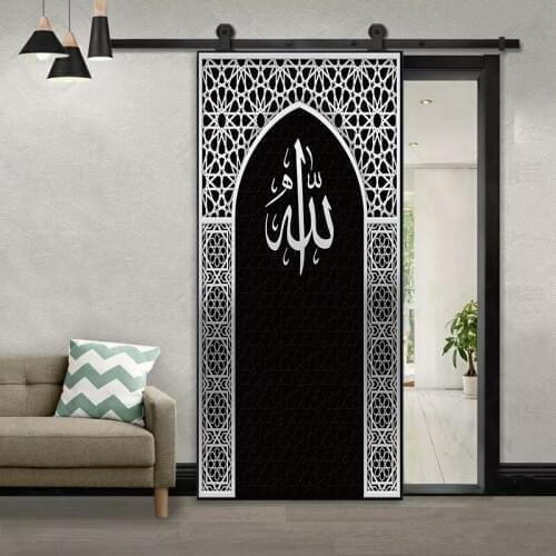 Arabesque Allah Emulation Silver Door Frame Door Sticker Home Decoration DIY Wall Stickers Wall Decal Peel & Stick PVC Wallpaper
