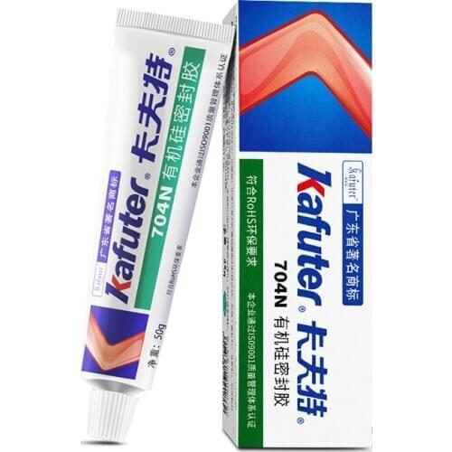 New Free shipping 2pcs/lot 45g Kafuter Silicone Industrial Adhesive 704 705 704N RTV Silicone Rubber White Black Glue