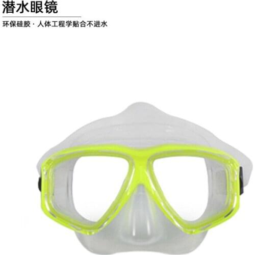 Swimming Goggles Diving Goggles Snorkeling Goggles Snorkeling Mask Silicone Adult Snorkeling Diving Masks