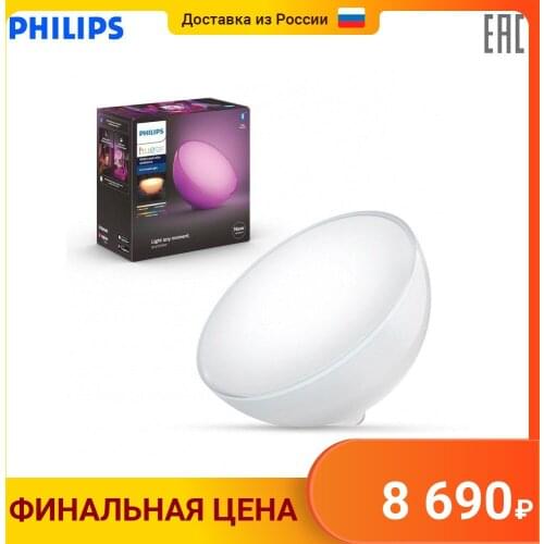 Настольные лампы Philips China At AliExpress