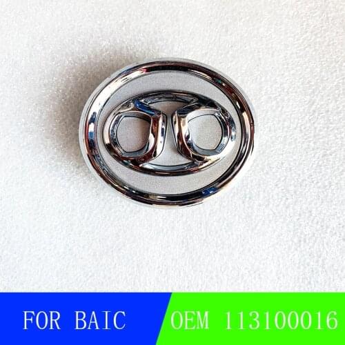 113100016 For Baic E130 axle head center cover, wheel decoration cover, hub cover wheel lable for baic E150 D20 113100016
