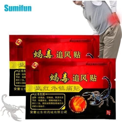 16pcs Scorpion Venom Pain Relieving Patch Back Muscle Pain Cervical Spondylosis Treatment Back Pain Relief Medical Plaster