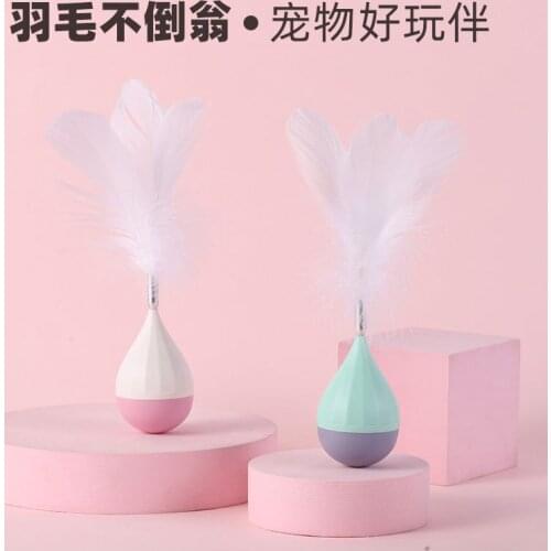 New Pet Toys Feather Tumbler Interactive Cat Toys Anti-boring Toys