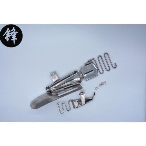 Right Angle Binder with Piping double fold son mother folder for 2 or 3 needle cover stitch machine DAYU110