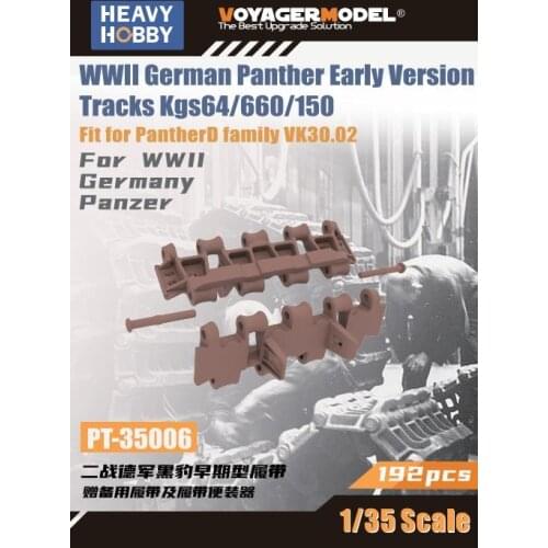 Heavy Hobby PT-35006 1/35 WWII German Panther Early Version Tracks Kgs64/660/150