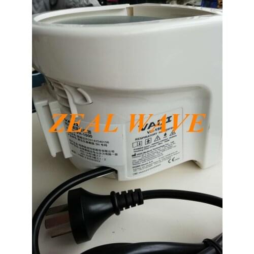 VADI Kaide Home Medical Breathing Humidity Heater VH-1500