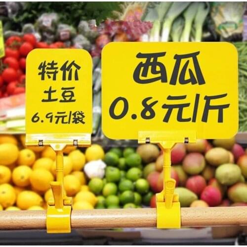Waterproof Double-Sided Easy to Wipe Repeated Use POP Clip For Supermarket Shopping Mall Farm Restaurant Price Tag Clip Board