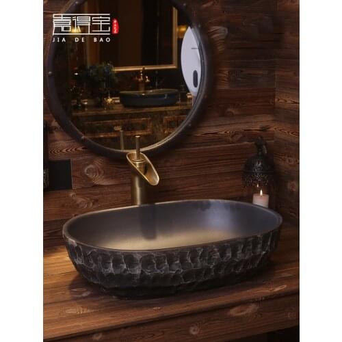 Round Retro Table Basin Ceramic Washbasin Wash Basin Chinese Creative Bathroom Balcony Inter-Platform Basin
