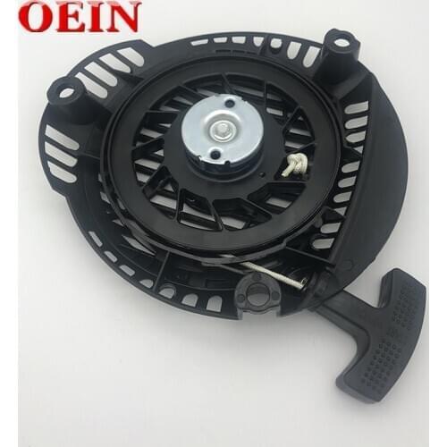 XT650 RECOIL STARTER ASSEMBLY FIT FOR KOHLER XT675 XT775 XT800 WEIBANG & MORE VERTICAL SHAFT MOWERS PULL START P/N 14-165-20-S