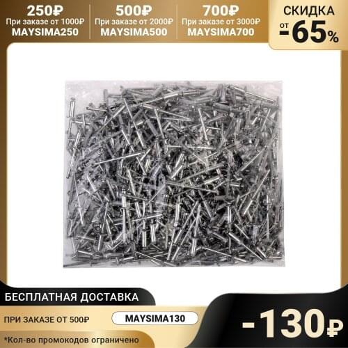 Металлические заклепки Tundra China At AliExpress