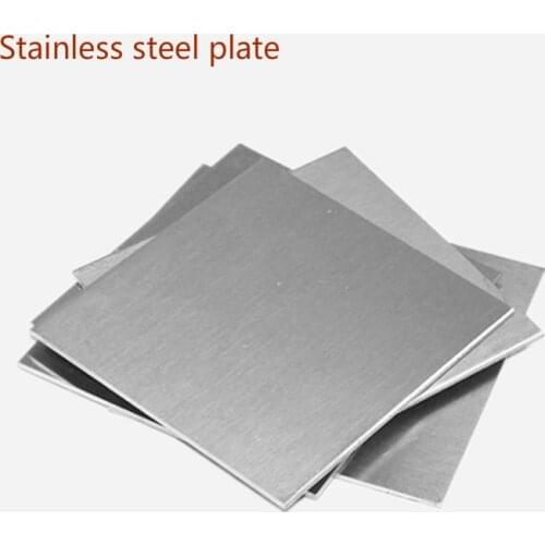 1pcs 304 Stainless Steel square plate Polished Plate Sheet Thick thin thickness 0.05 x 100mm x 100mm
