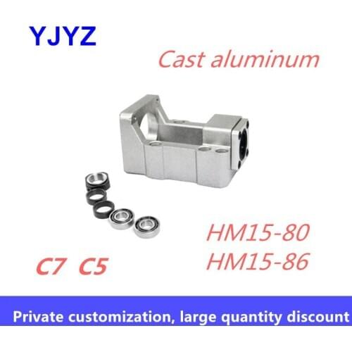 Cast aluminum precision ball screw support bearing seat HM15-80 HM15-86 motor fixing seat integrated seat