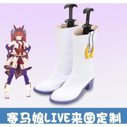 Umamusume Pretty Derby Cinderella Grey Daiwa Scarlet Cosplay Shoes Boots Game Anime Halloween Costume Accessories