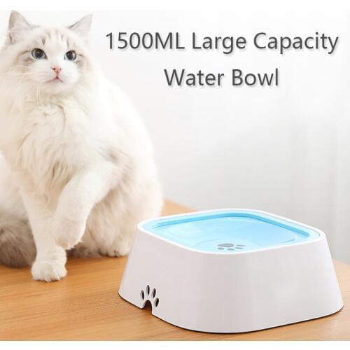 Newest 1.5L Pet Feeding Bowls Not Wetting Mouth No Spill Cat Bowl Prevent Splashing Water Feeder Plastic Portable Dog Bowl