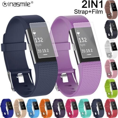 Comfortable strap For Fitbit Charge 2 band correa Bracelet Wristband For Fitbit Charge 2 strap Screen Protector Film