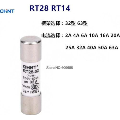 CHNT Fuse Link RT28-32 RT28-63 2A 4A 6A 10A 20A 32A 63A CHINT