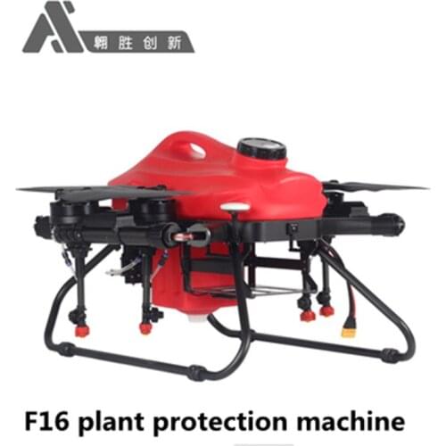 F16 agricultural agricultural plant protection drone 16/22L square tube folding arm drawer type water tank