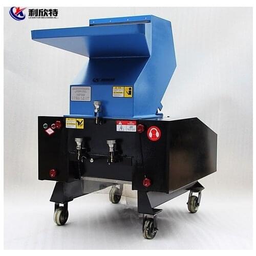 Plastic Shredder/plastic bottle crusher/plastic granulator high quality ne