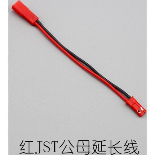 JST Extension Cord Extension Cable, JST Male Female Cable for Battery Cable 10pcs DIY Cable